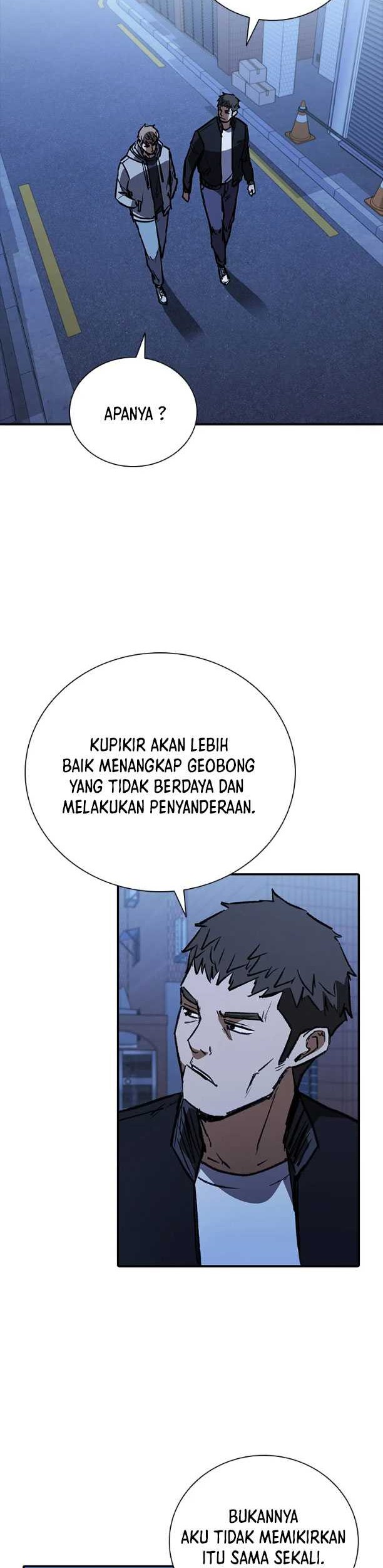 Shark: Wyvern Chapter 38 - halaman 48