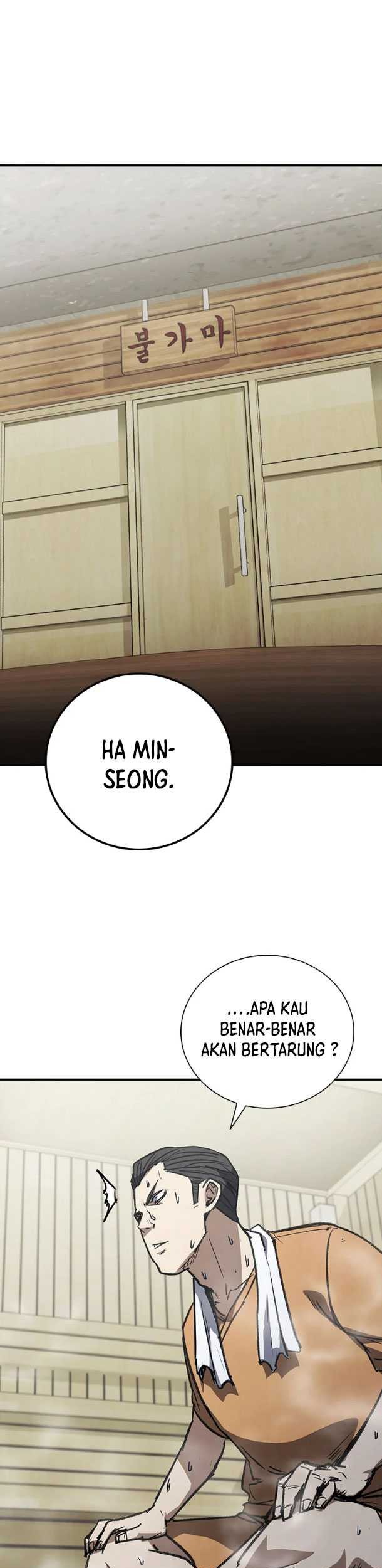 Shark: Wyvern Chapter 39 - halaman 11