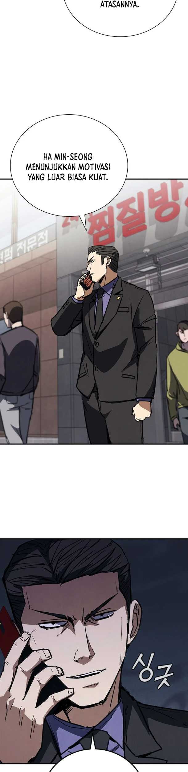Shark: Wyvern Chapter 39 - halaman 26