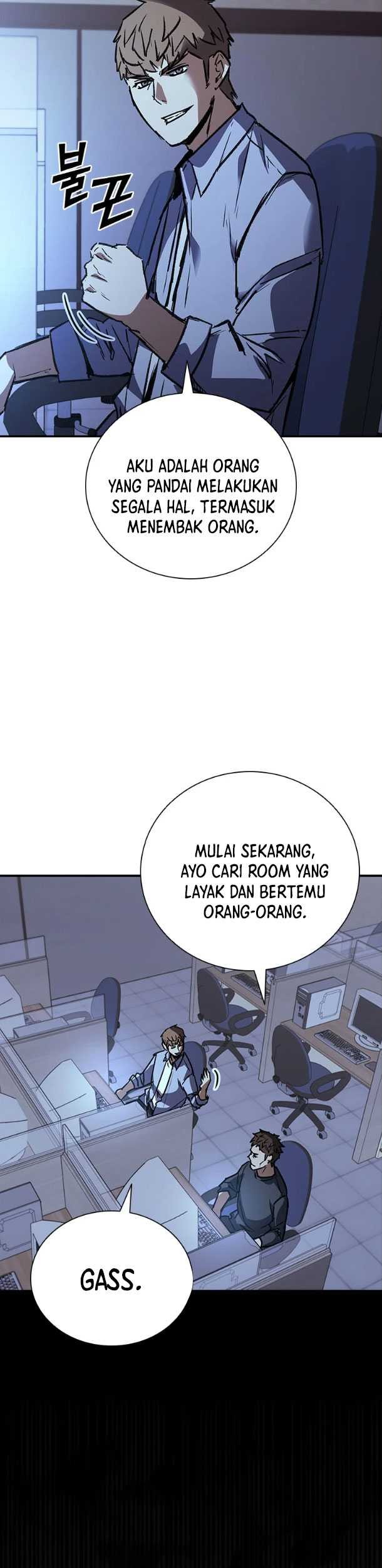 Shark: Wyvern Chapter 39 - halaman 47