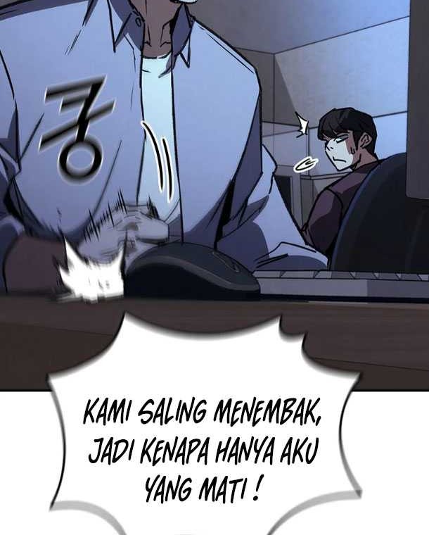 Shark: Wyvern Chapter 39 - halaman 49