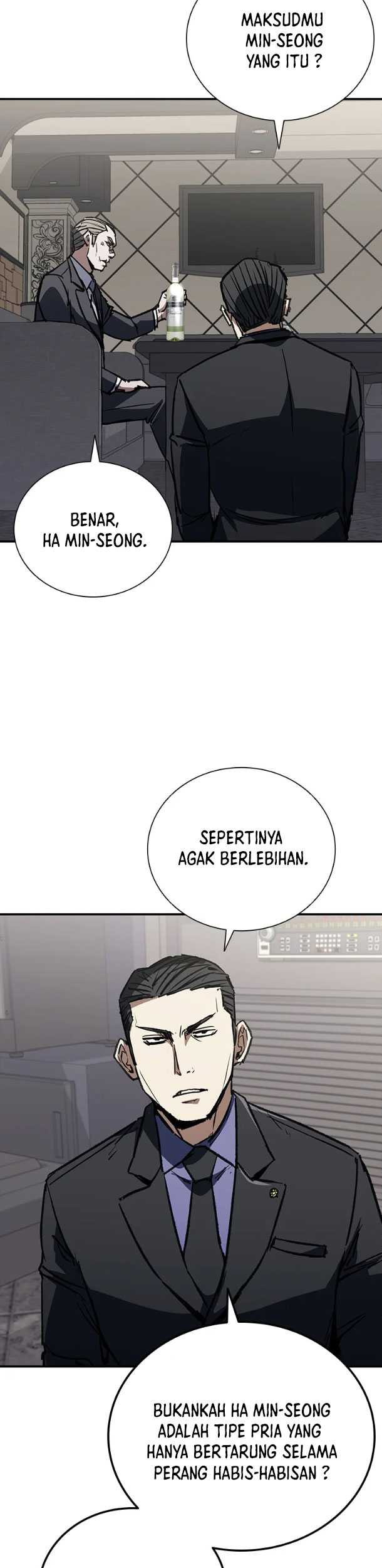Shark: Wyvern Chapter 39 - halaman 5