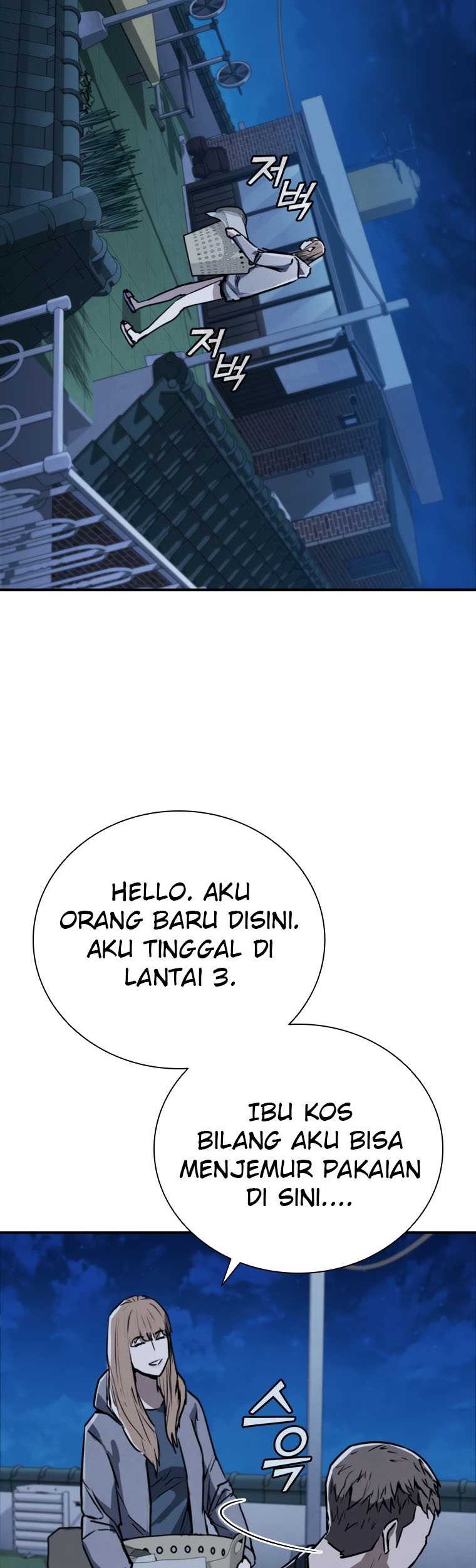 Shark: Wyvern Chapter 4 - halaman 23