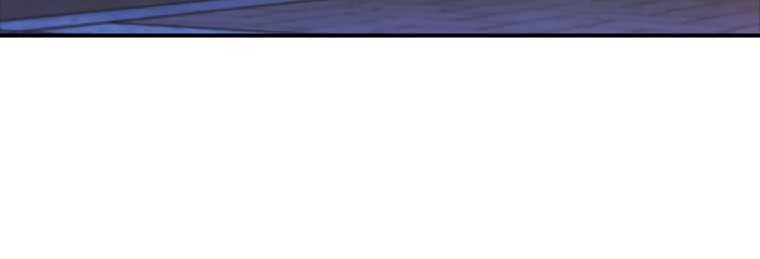 Shark: Wyvern Chapter 4 - halaman 6