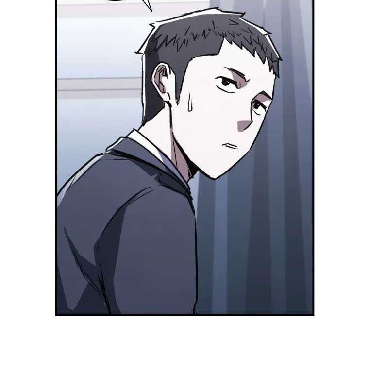 Shark: Wyvern Chapter 4 - halaman 65
