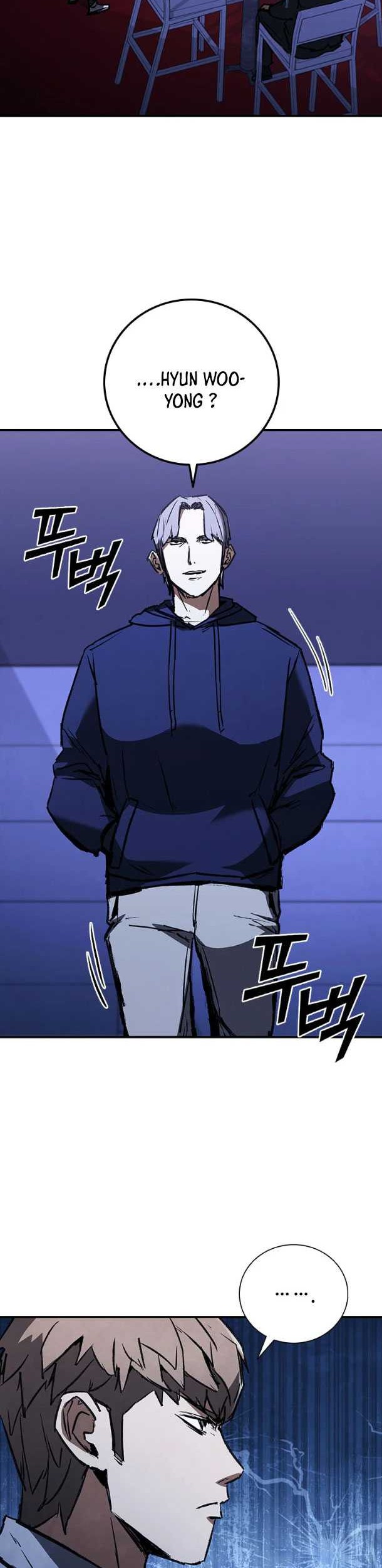 Shark: Wyvern Chapter 40 - halaman 18