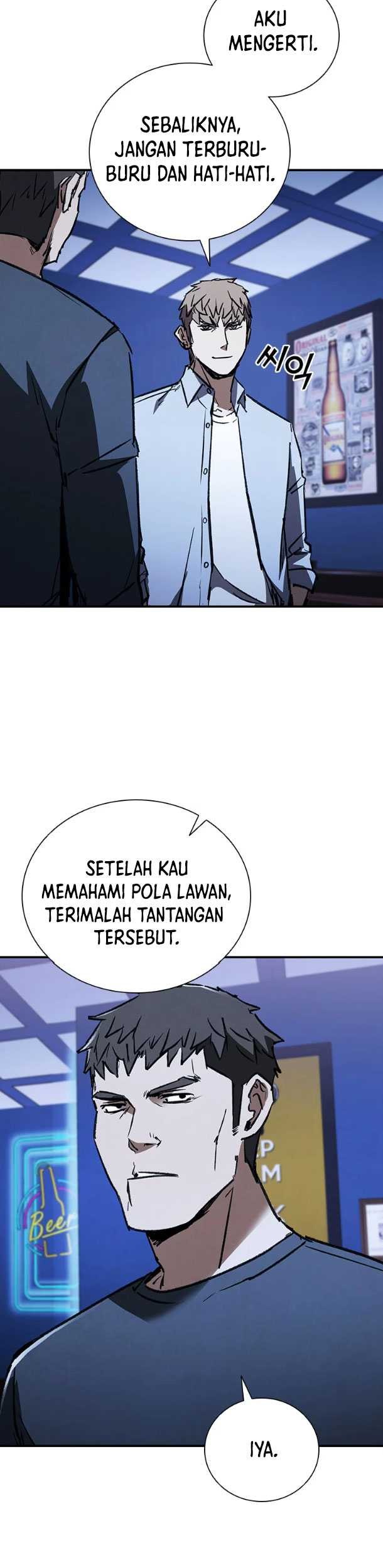 Shark: Wyvern Chapter 40 - halaman 26