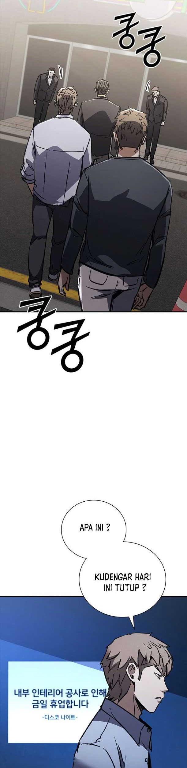 Shark: Wyvern Chapter 40 - halaman 3