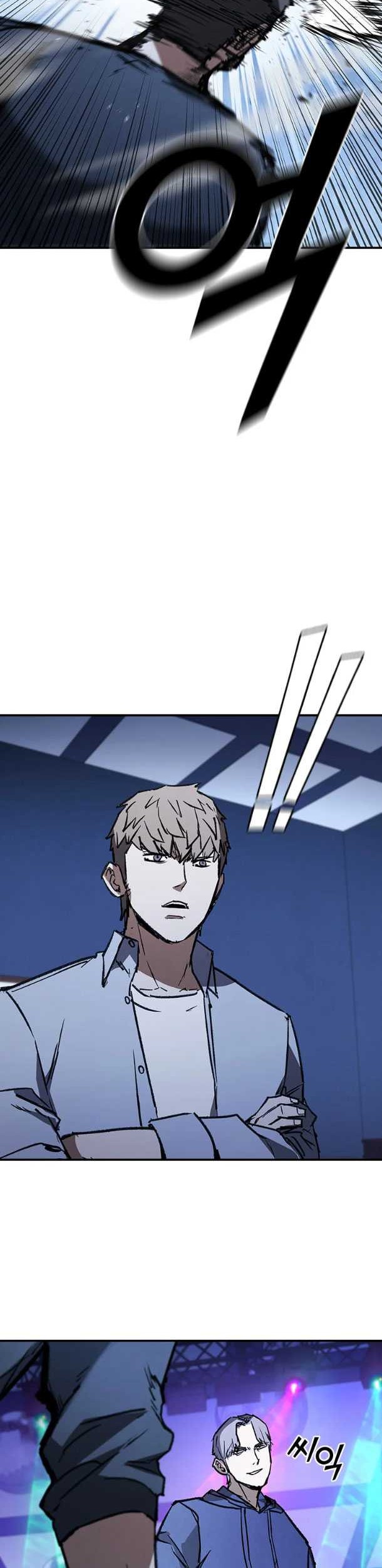 Shark: Wyvern Chapter 40 - halaman 39