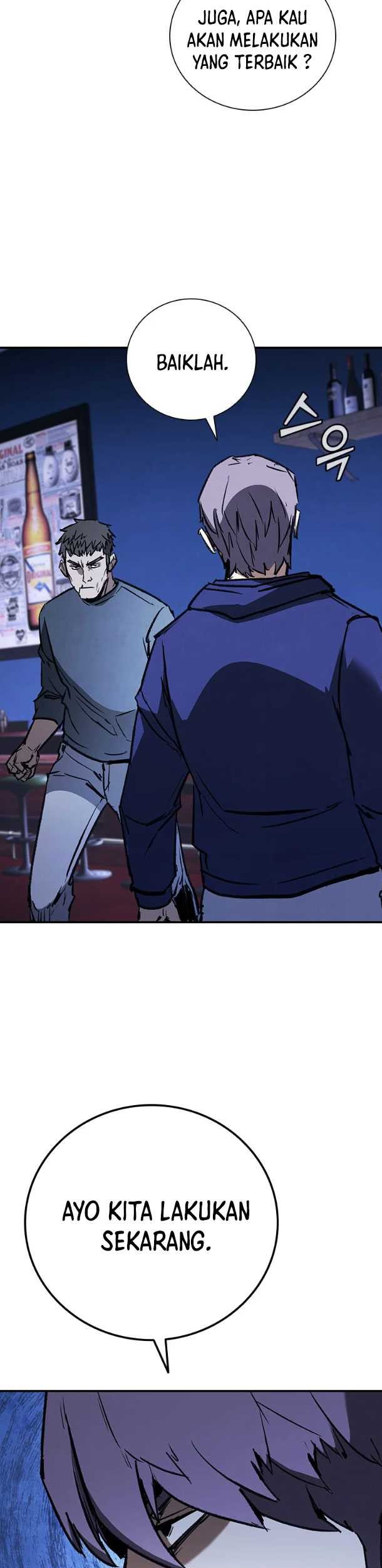 Shark: Wyvern Chapter 40 - halaman 47