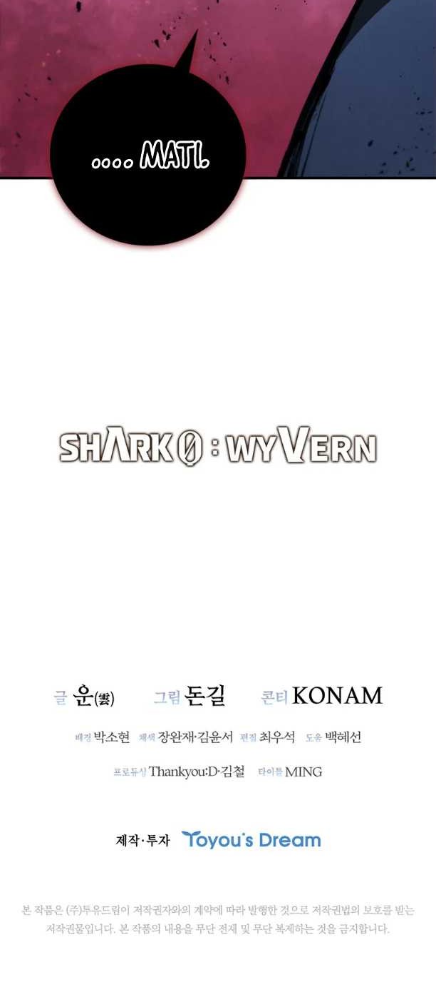 Shark: Wyvern Chapter 40 - halaman 64