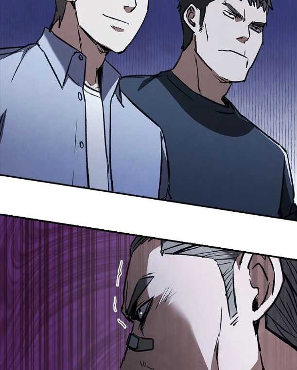 Shark: Wyvern Chapter 40 - halaman 7