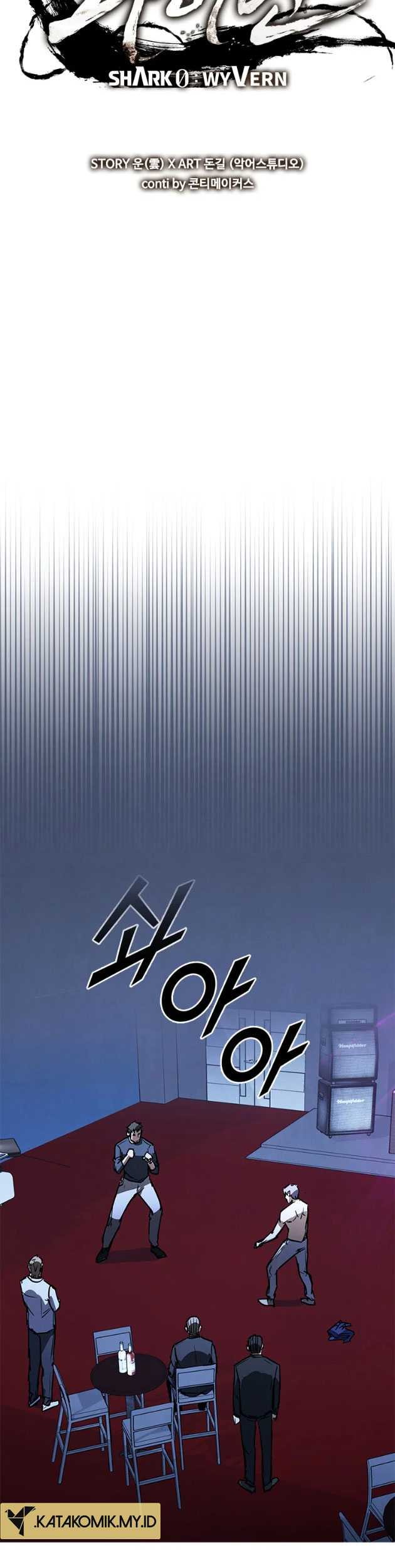 Shark: Wyvern Chapter 41 - halaman 23
