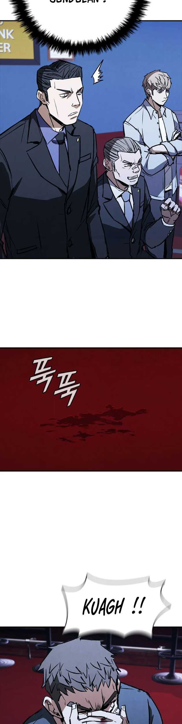 Shark: Wyvern Chapter 41 - halaman 41