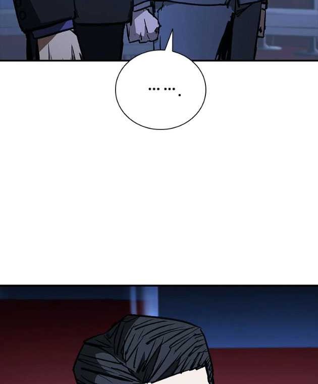 Shark: Wyvern Chapter 42 - halaman 31