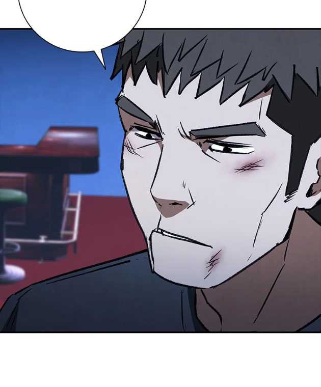 Shark: Wyvern Chapter 42 - halaman 43