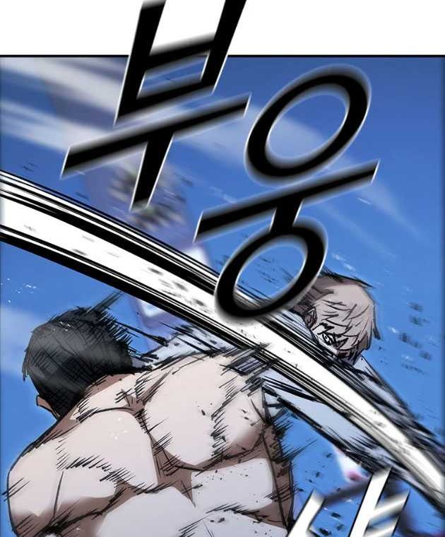 Shark: Wyvern Chapter 42 - halaman 55