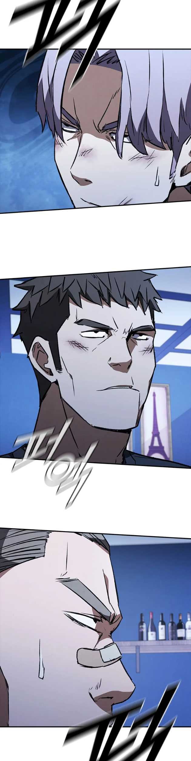 Shark: Wyvern Chapter 42 - halaman 59