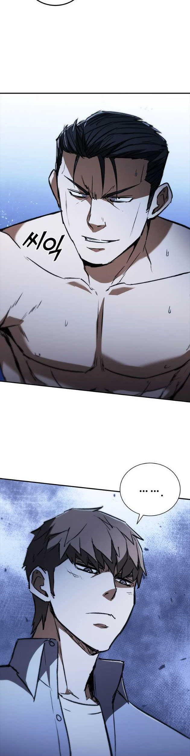 Shark: Wyvern Chapter 42 - halaman 66