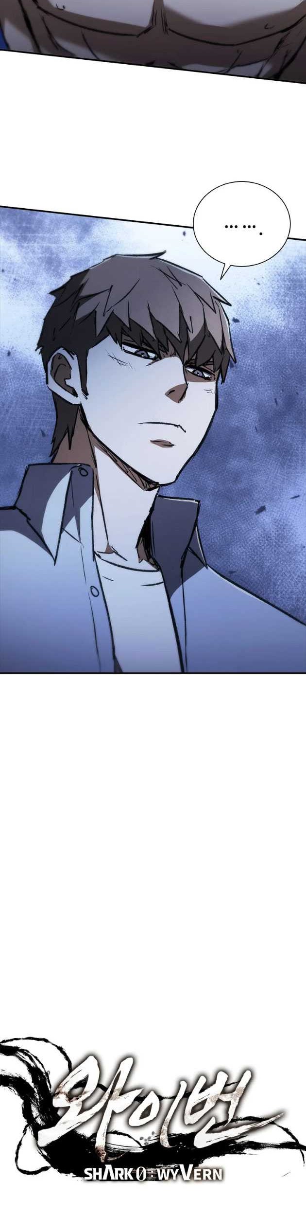 Shark: Wyvern Chapter 43 - halaman 3