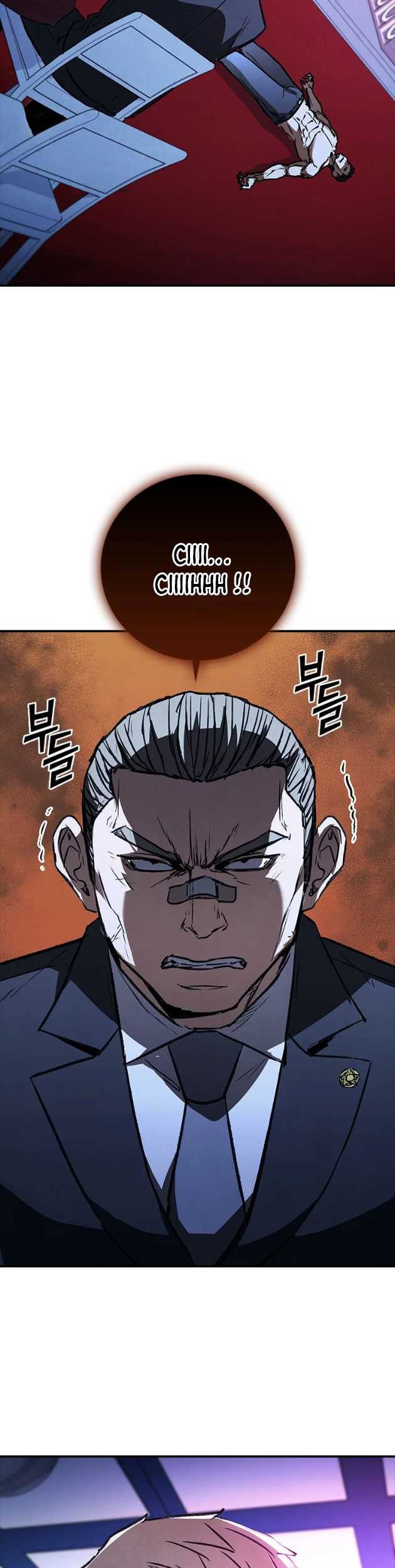 Shark: Wyvern Chapter 43 - halaman 68