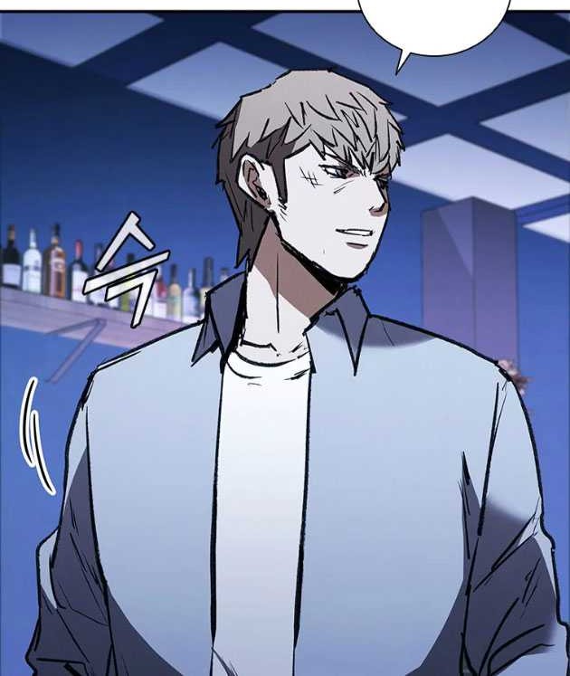 Shark: Wyvern Chapter 44 - halaman 10