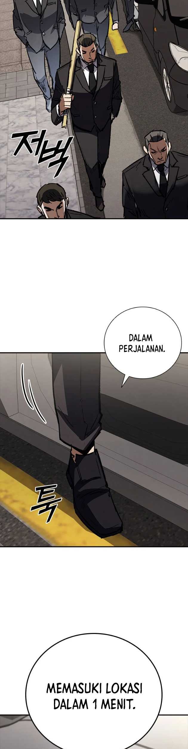 Shark: Wyvern Chapter 44 - halaman 17