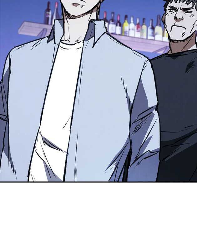 Shark: Wyvern Chapter 44 - halaman 19