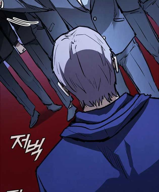 Shark: Wyvern Chapter 44 - halaman 40