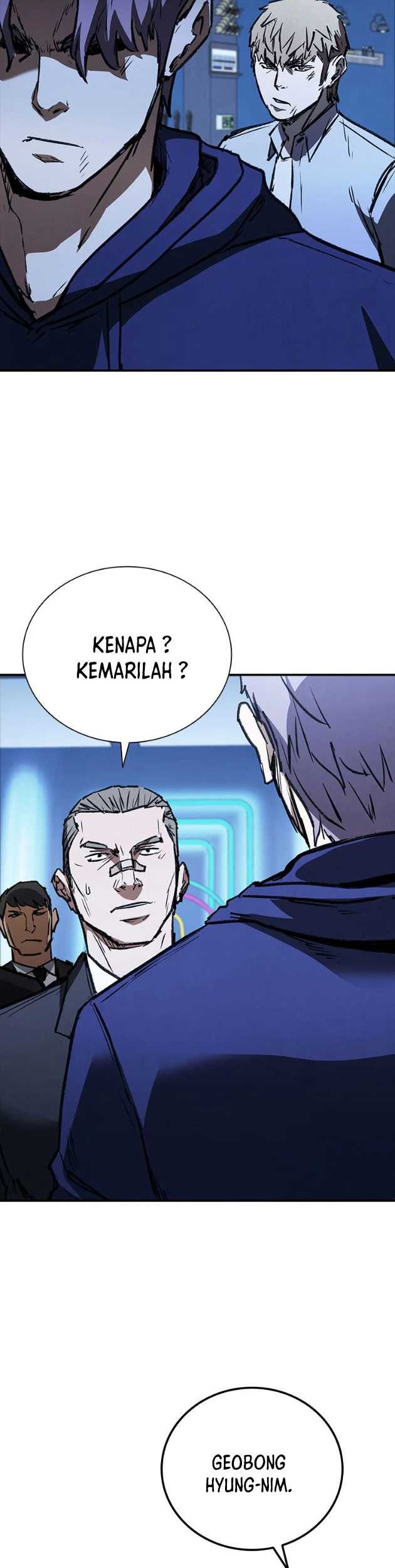 Shark: Wyvern Chapter 44 - halaman 42