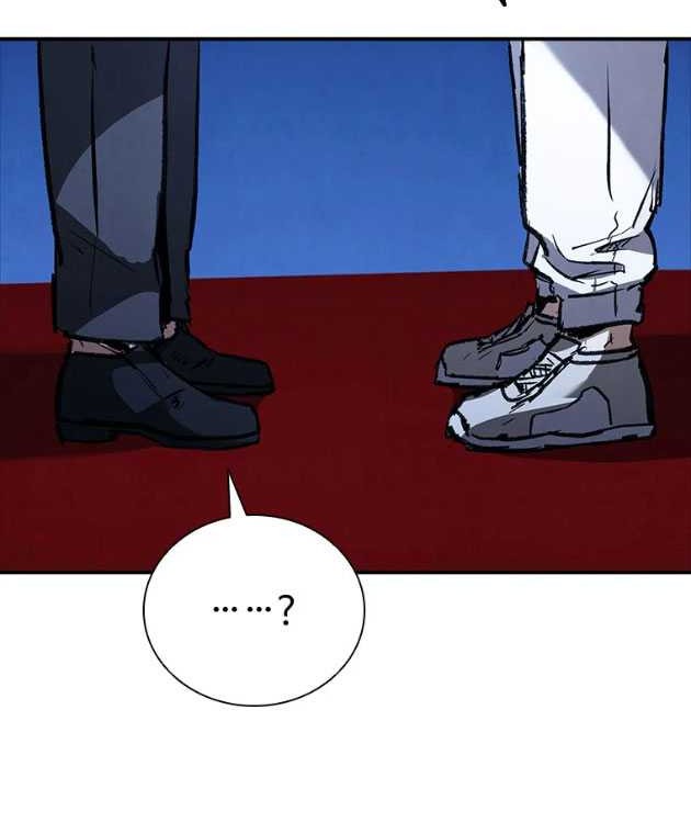Shark: Wyvern Chapter 44 - halaman 43