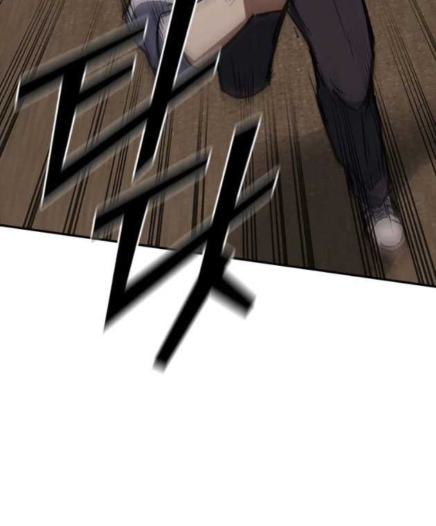 Shark: Wyvern Chapter 44 - halaman 70