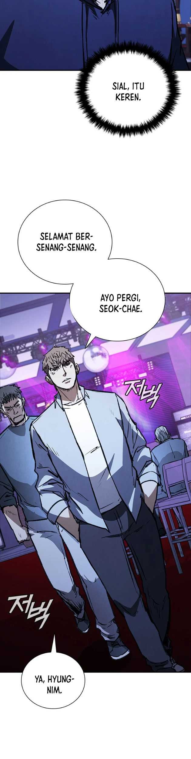 Shark: Wyvern Chapter 44 - halaman 8