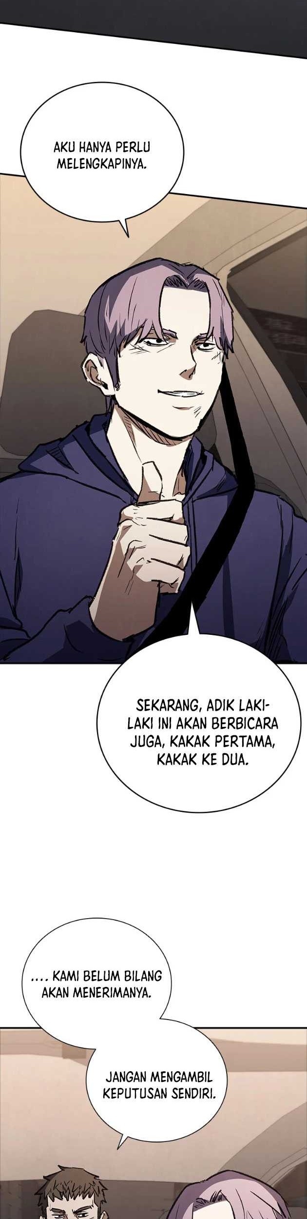 Shark: Wyvern Chapter 45 - halaman 12