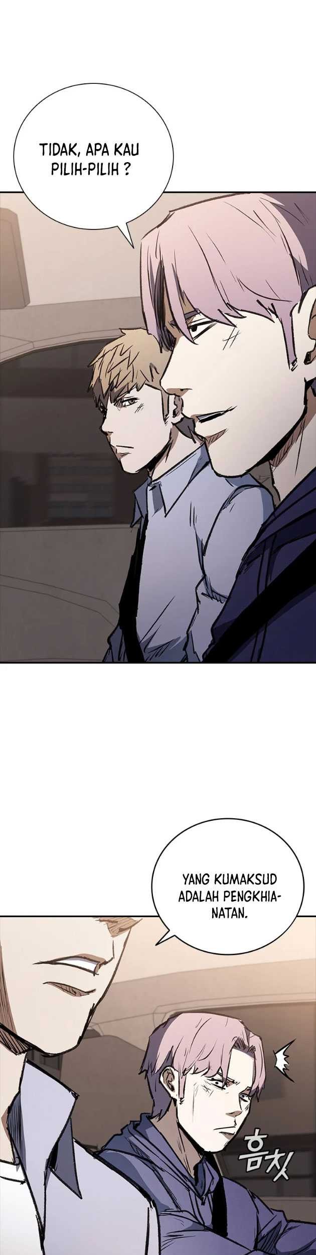 Shark: Wyvern Chapter 45 - halaman 14