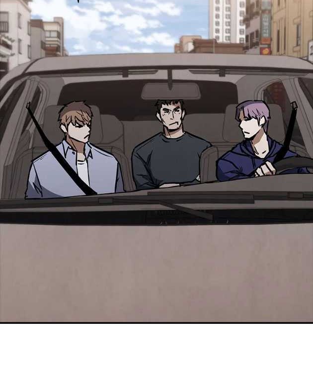 Shark: Wyvern Chapter 45 - halaman 19