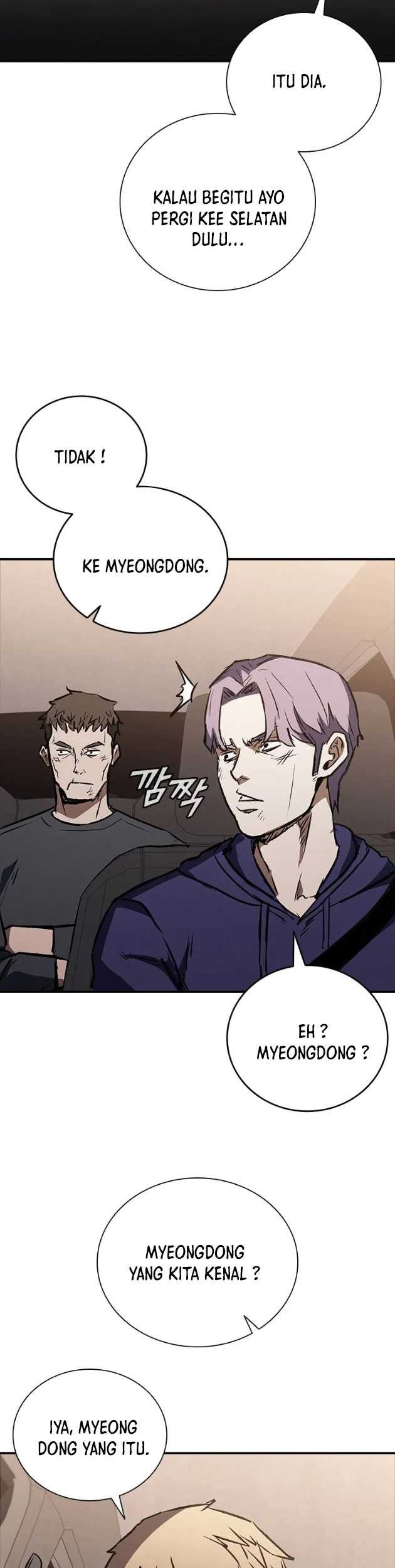 Shark: Wyvern Chapter 45 - halaman 29