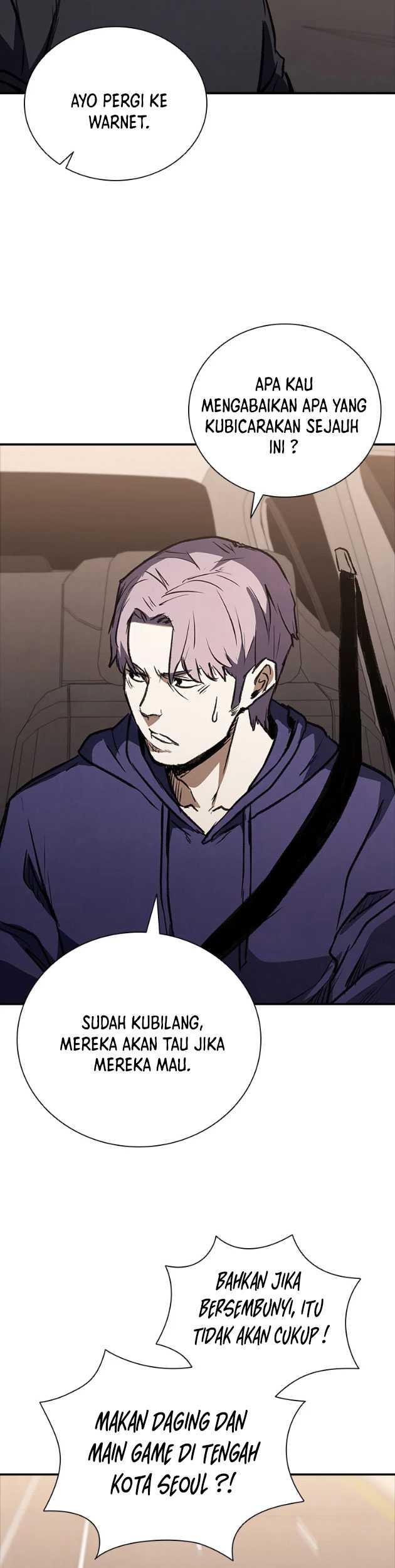 Shark: Wyvern Chapter 45 - halaman 32
