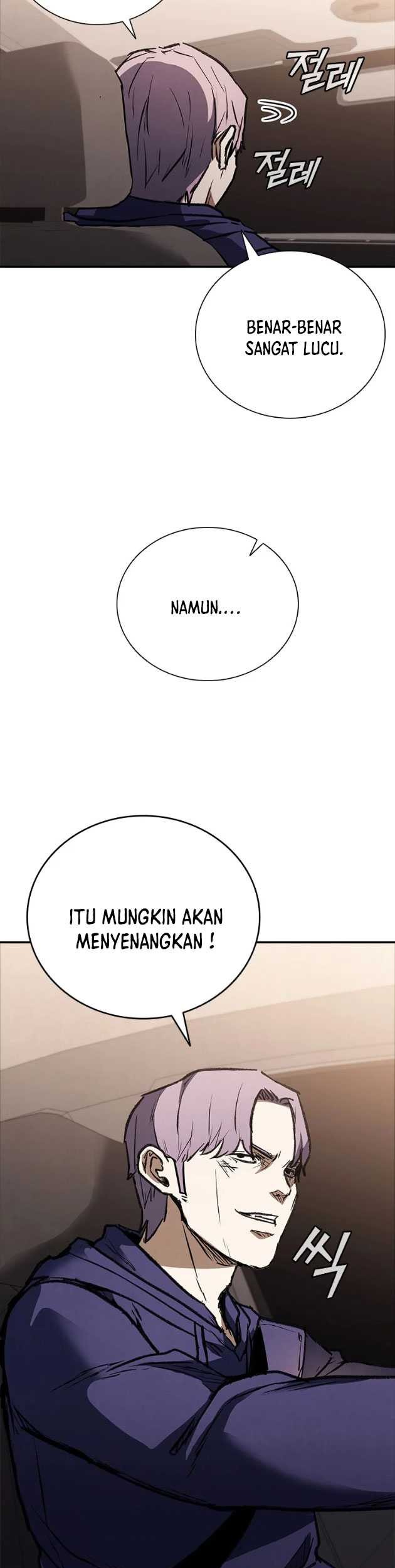 Shark: Wyvern Chapter 45 - halaman 35