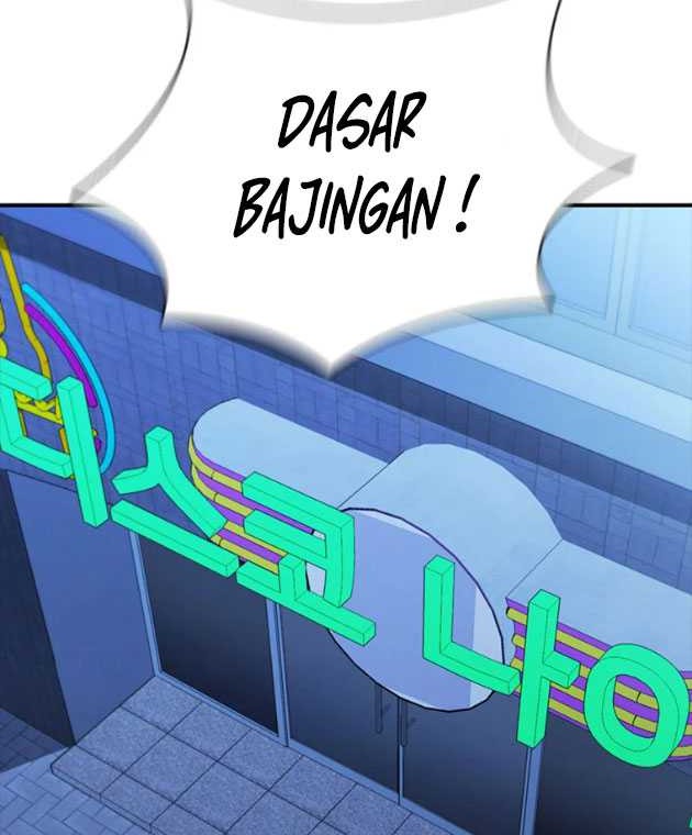 Shark: Wyvern Chapter 45 - halaman 37