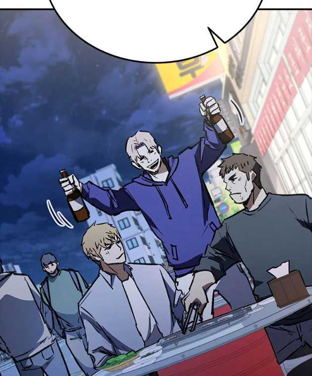 Shark: Wyvern Chapter 45 - halaman 49