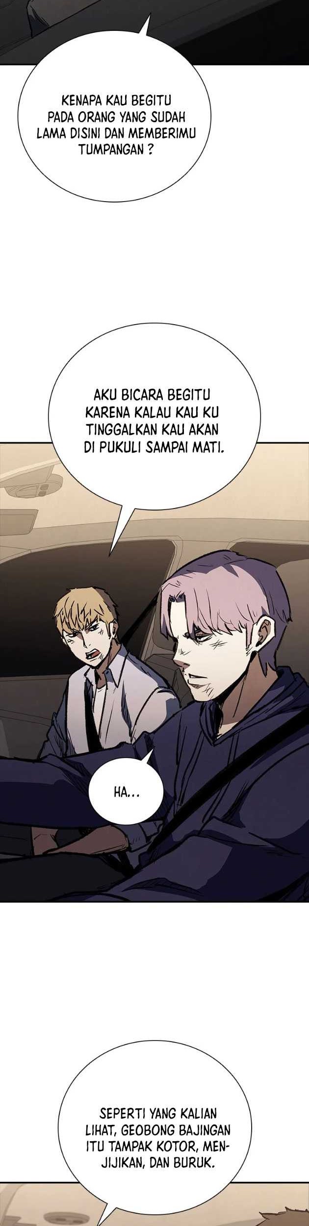 Shark: Wyvern Chapter 45 - halaman 6
