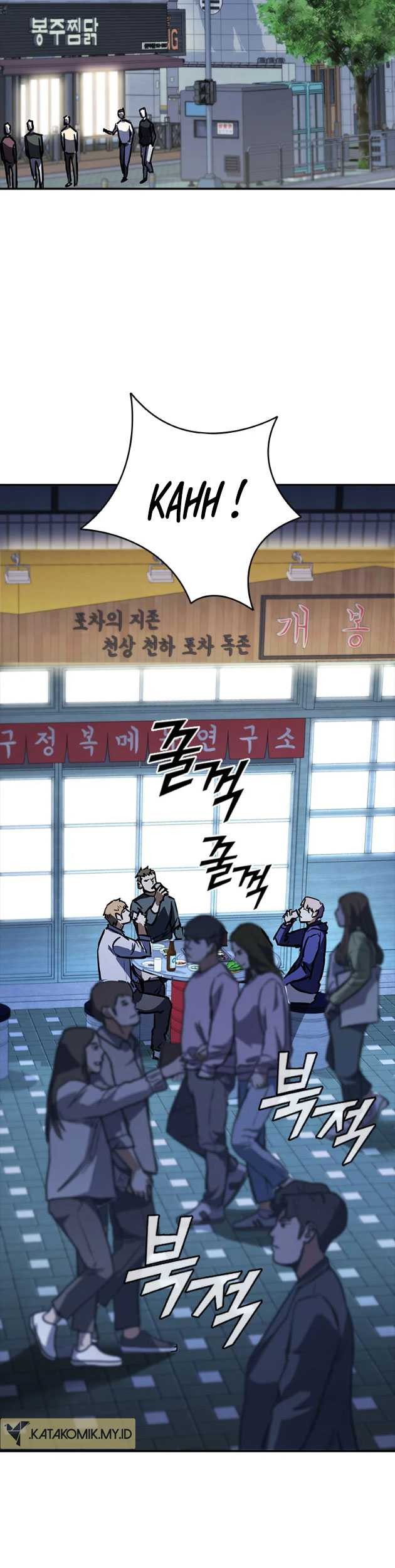 Shark: Wyvern Chapter 45 - halaman 62
