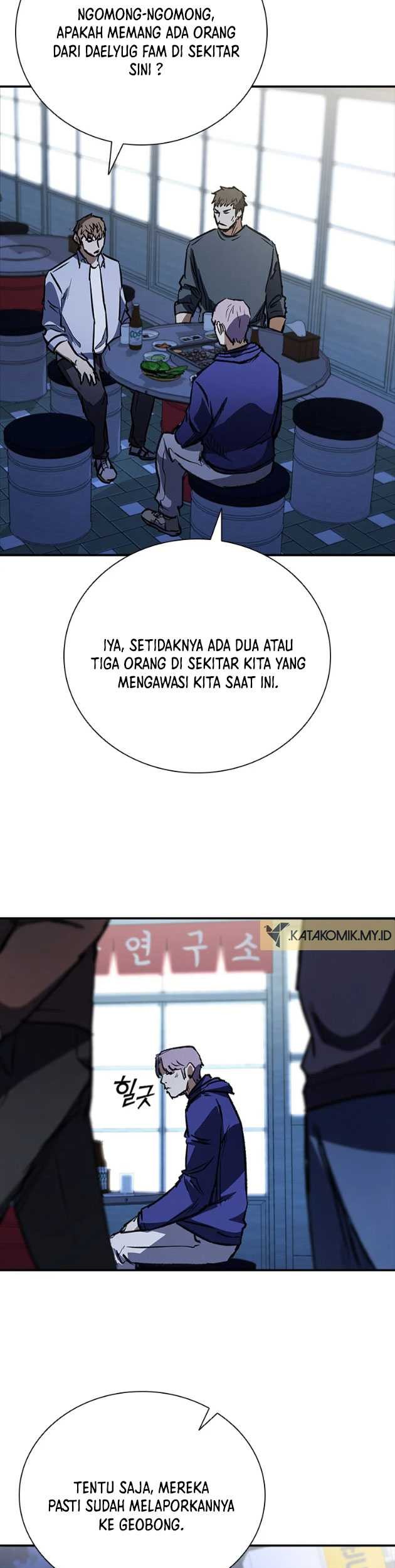 Shark: Wyvern Chapter 45 - halaman 68