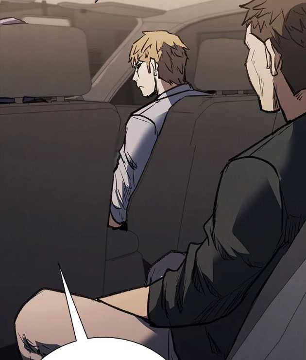 Shark: Wyvern Chapter 45 - halaman 7