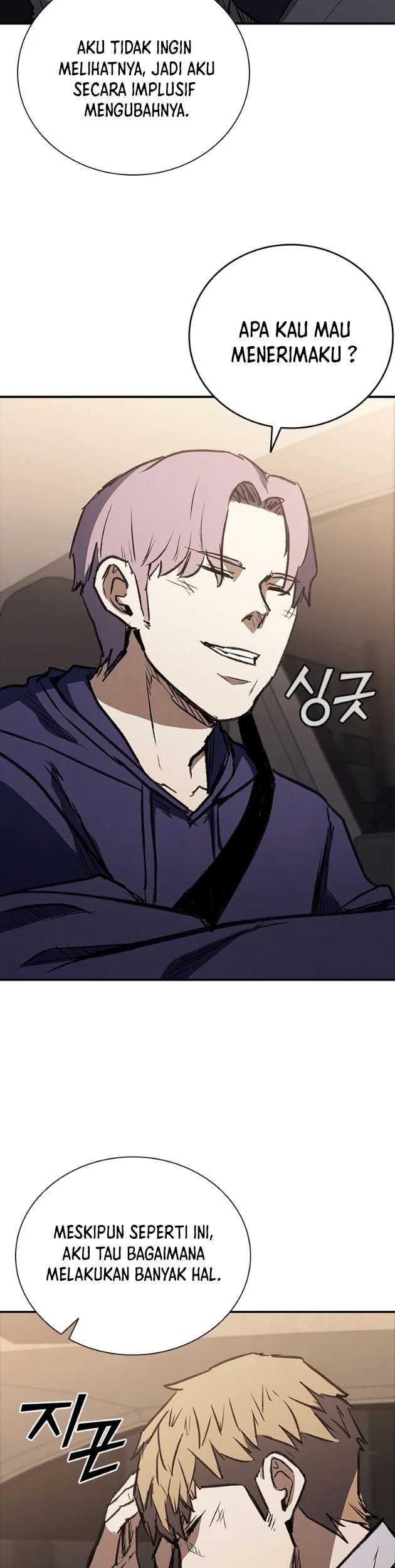 Shark: Wyvern Chapter 45 - halaman 8