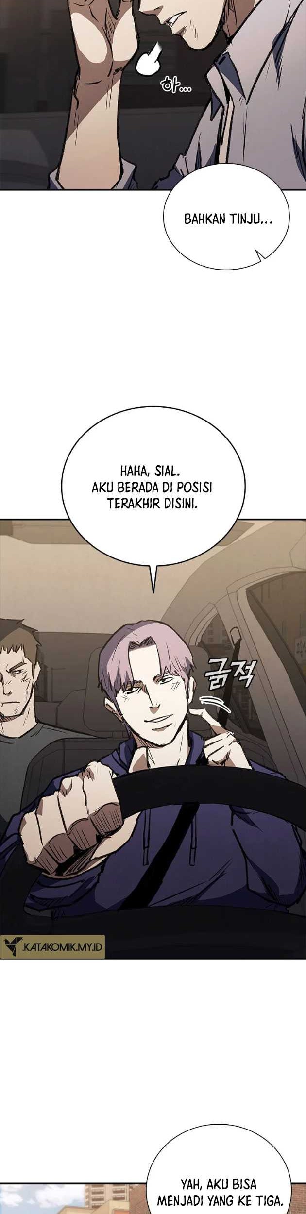 Shark: Wyvern Chapter 45 - halaman 9