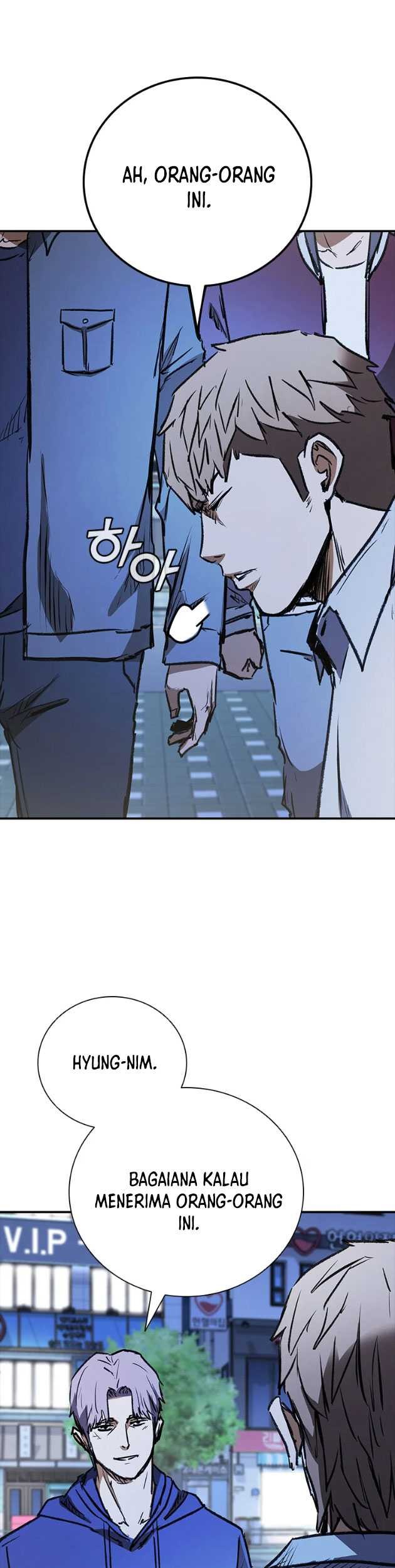 Shark: Wyvern Chapter 46 - halaman 20