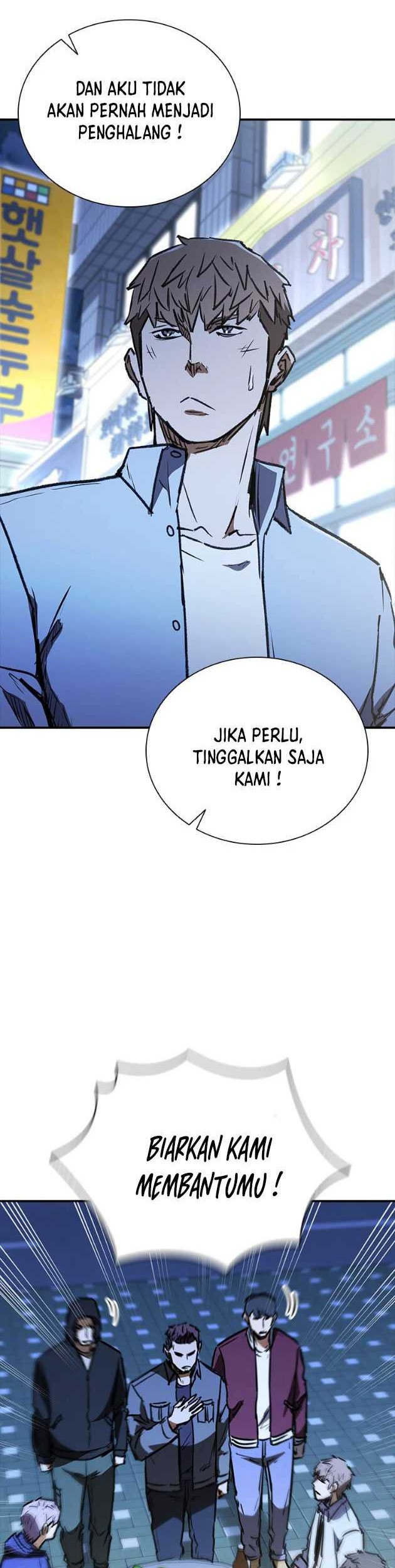 Shark: Wyvern Chapter 46 - halaman 24