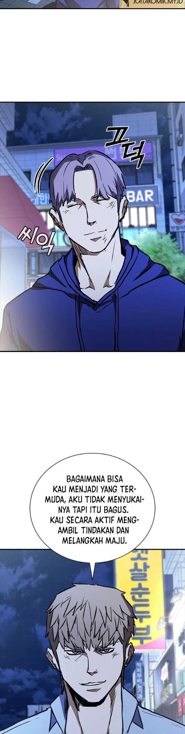 Shark: Wyvern Chapter 46 - halaman 27